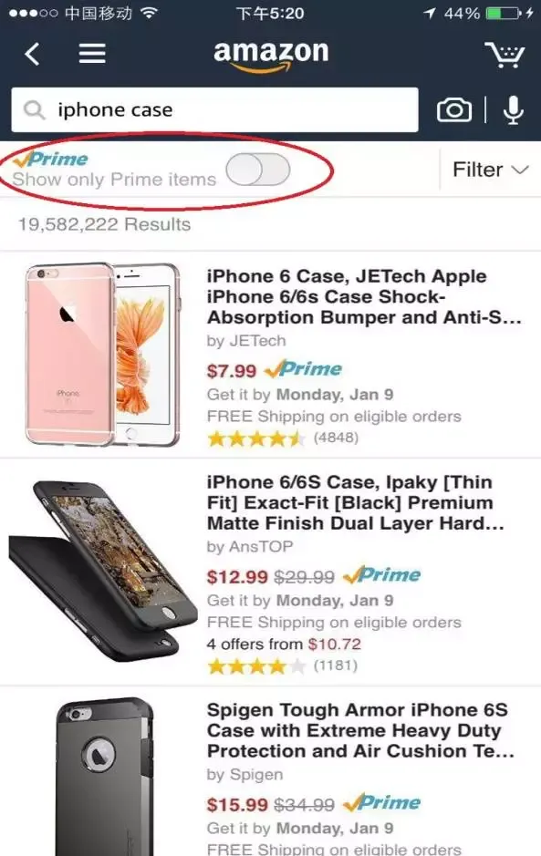 非Prime的产品,就这样被亚马逊“一键筛除”了?