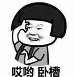 新奇了!亚马逊推出Amazon Key服务!然而.......