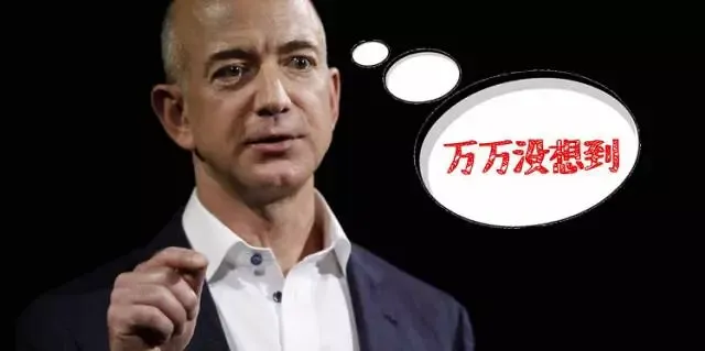 商户动歪脑筋,时薪10美元雇水军刷差评,这还咋玩?