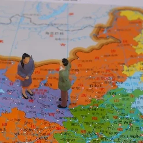 【行业动态】商务部:发展适合边境贸易的新业态,支持边境地区建设电商平台