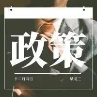 亚马逊推出新的库存存储服务，帮助卖家快速补货