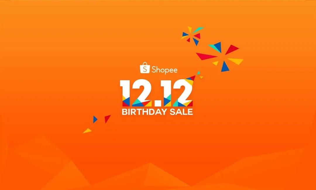 官宣！eBay“灯塔计划”新项目，Shopee推出广告奖励金，Lazada推出交付保证服务，Jumia退出坦桑尼亚