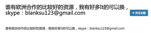 【快收藏】必备靠谱测评reviewer资源合集,再也不被骗!