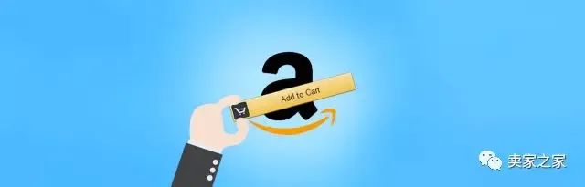 亚马逊新手卖家怎么抢buy box黄金购物车,这些你都懂吗?