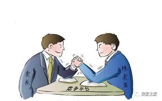 卖家 listing 离奇消失,被修改?原来是这个原因!