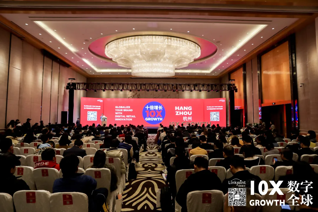 跨境电商造船、产业政策助力、数字营销借势,杭州制造品牌出海开启黄金时代