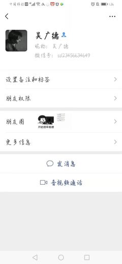 éªå­ä¸­ä»ï¼QQ1762495724ï¼QQ3597557662ï¼çµè¯13168374202