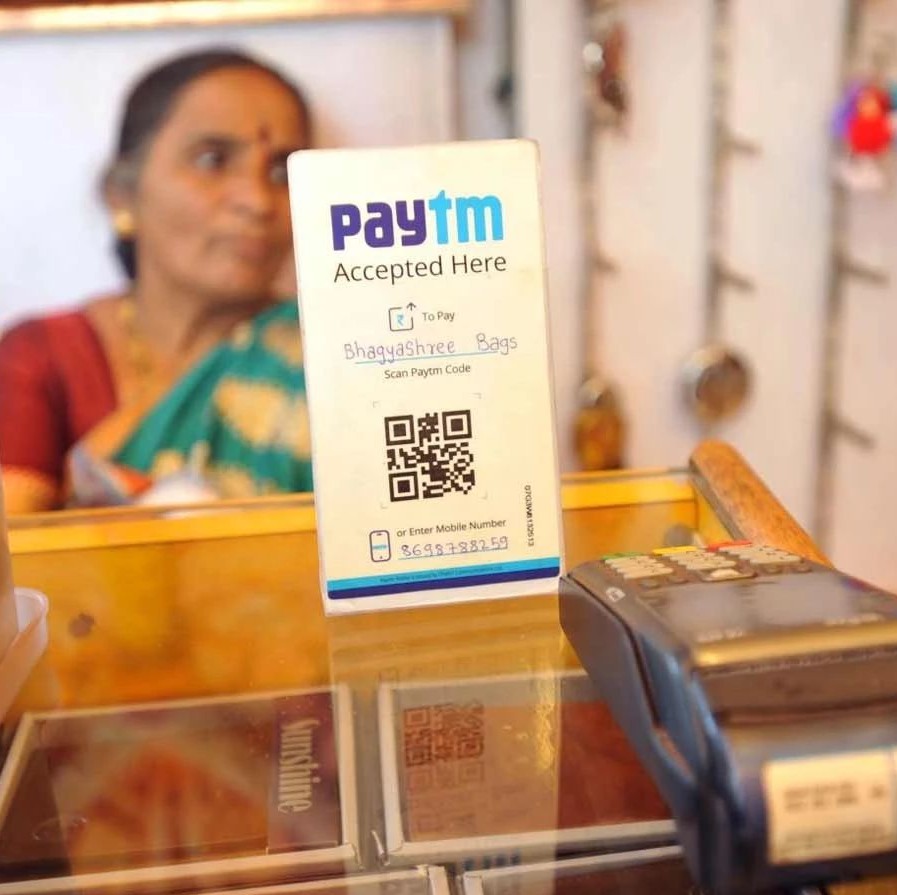 Paytm“放弃”支付银行模式 申请转为小型金融机构提供贷款业务