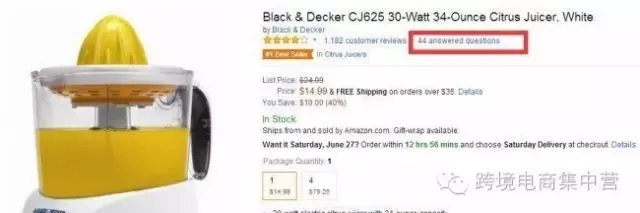 前方高能 | Amazon SEO搜索排名的16个因素(下)