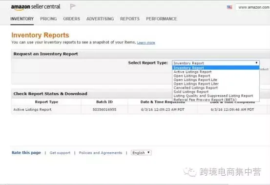 卖家须知 | 关于亚马逊后台业务报表信息