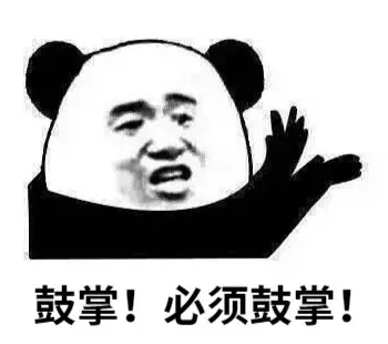 好消息！订单满足3个条件，更快获得付款资格！