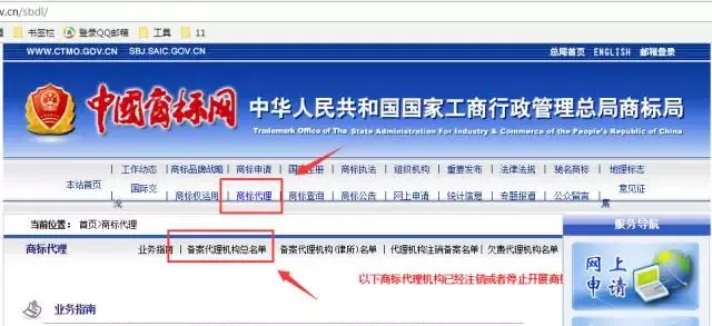 紫鸟一周干货:亚马逊品牌备案大招下,我们该怎么做?