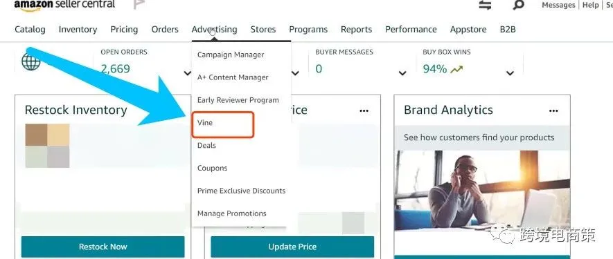 Amazon针对SC开放的Vine voice你知道多少?