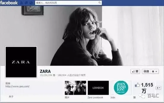 干货 | 利用Facebook达到日出千单!