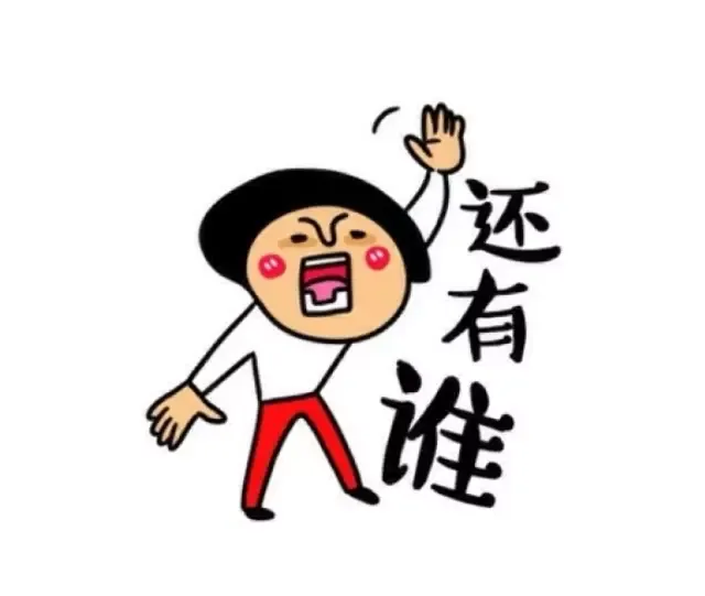 别看网红撕逼啦,亚马逊账户新死法都来了