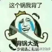 酷鸟卖家助手:流言横飞的亚马逊侵权,你真的懂吗?