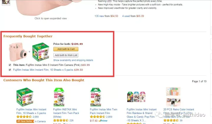 根据买家的购物习惯进行Amazon关联营销