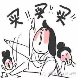 【荟·推荐】国庆日本“爆买”余温下，接下来的爆款会有哪些？