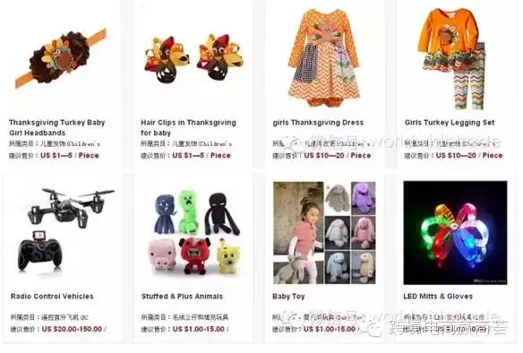 【荟·技巧】感恩节将至，一大波感恩节新品约你上架