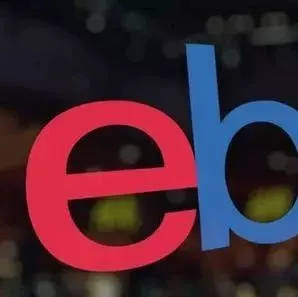 eBay五大销售日之一：“绿色星期一”促销正式开启！