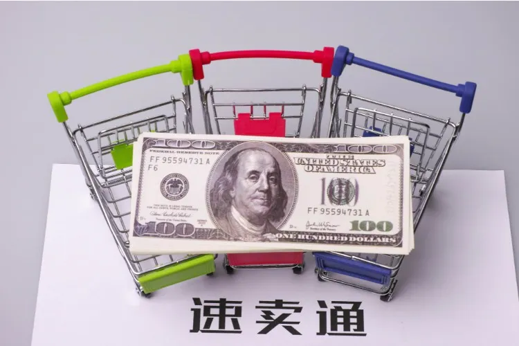 速卖通黑五报捷 俄罗斯何以稳坐第一站点宝座?