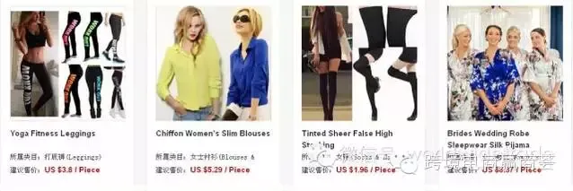 【荟·甄选】圣诞节旺季,除了圣诞用品外贸人还能卖点啥?