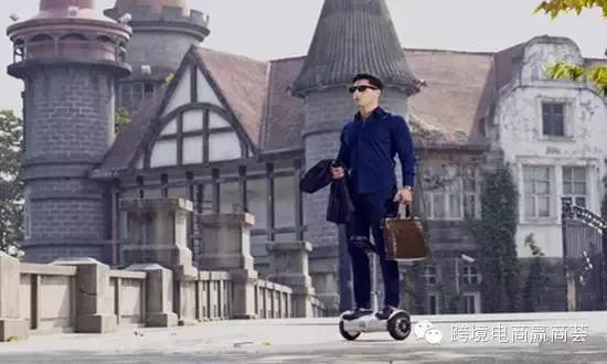 【商·资讯】亚马逊上卖不了平衡车？别担心 还有eBay