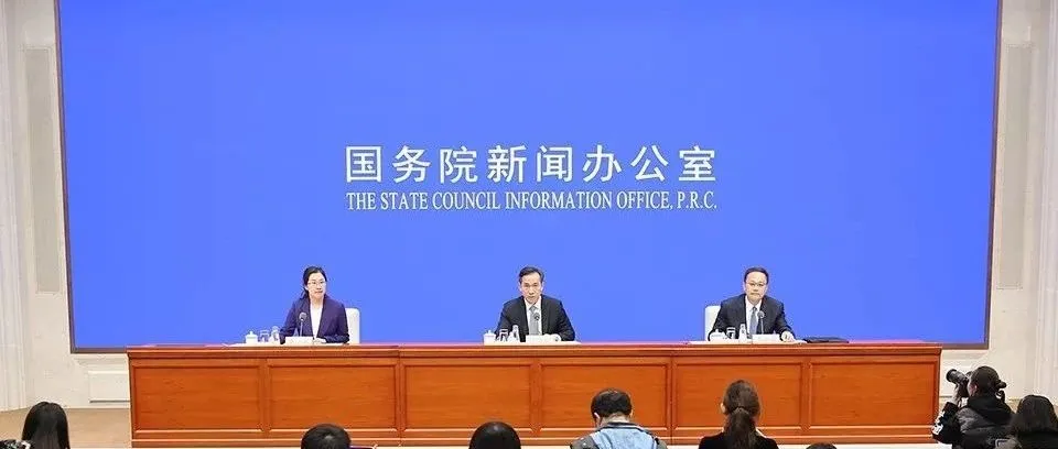 商务部:将增设一批跨境电商综合试验区