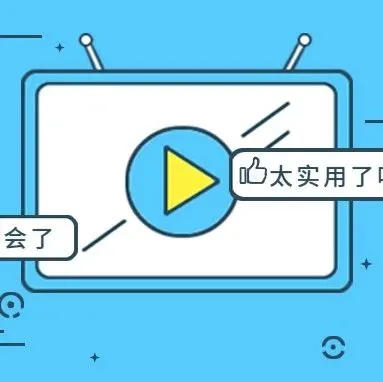 销售指南:亚马逊卖家如何利用Instagram增加销量?