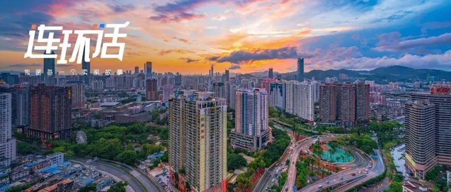 小白卖家跨境遇挫,总结两条血泪经验