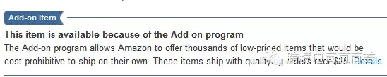 干货丨什么是亚马逊的Add-on item？