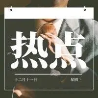 还是老大!亚马逊在英国电子商务市场上仍是主导