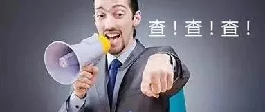 预警！4600名电商卖家已因偷税被英国税务局警告！英国税务稽查是怎么盯上你的?