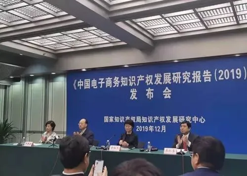 发布会.jpg