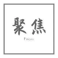 爆款毛衣被下架,小心踩雷!