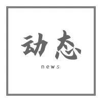 让“回购”更方便，eBay的“再次购买”功能已上线