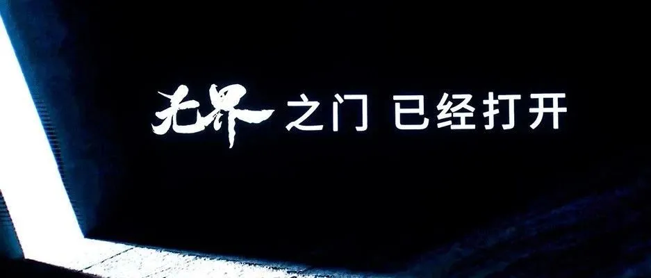 跨境枕边书 | CEO们都是怎样炼成的?读懂这些亚马逊跨境峰会语录是关键!