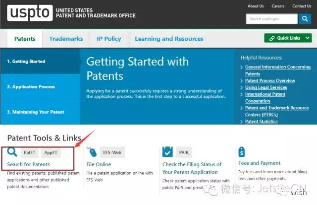 跨境电商选品不知道是否遇到专利侵权，如何破？