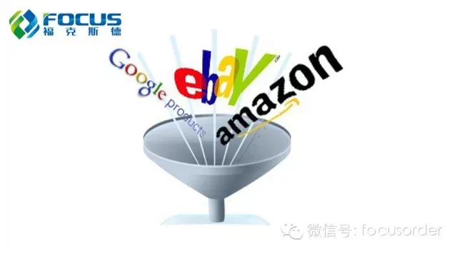 eBay商家们正大举迁往亚马逊