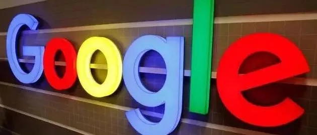 易贸极客湾:Google Ads插入工具-IF函数