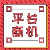 Shopee双十二战绩出炉,售出8000万件商品创纪录
