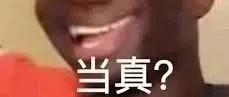亚马逊禁止第三方卖家使用联邦快递地面送货服务