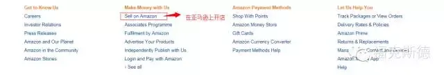 【福克斯德干货】亚马逊UK站点最新注册流程
