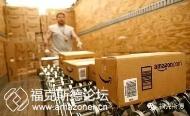 亚马逊物流丢失和已残损库存赔偿政策解析
