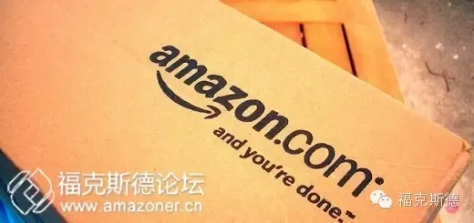 【亚马逊必看-干货】个人账户如何升级为企业账户?