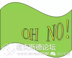 留好评之卖家行为禁止细则