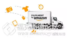 【亚马逊必看-干货】亚马逊FBA的费用成本
