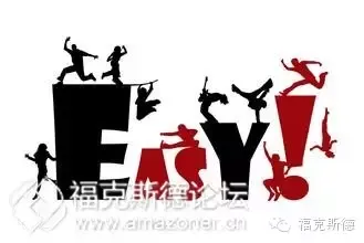 【FBA发仓前必看】——后台如何创建FBA Listing流程?(最新中文版)