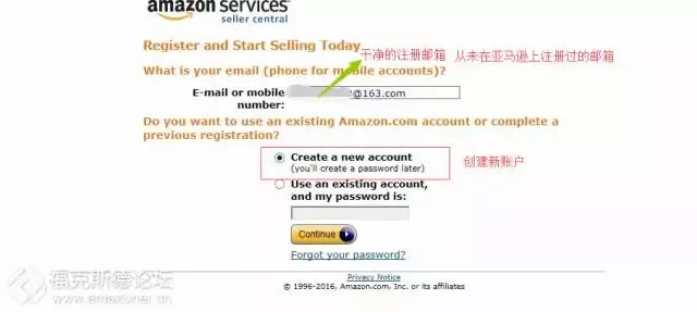 亚马逊美国站点注册流程