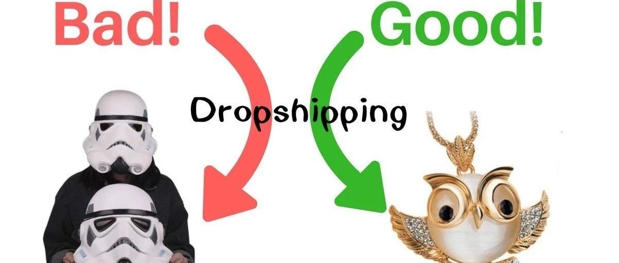 分享10款Dropshipping潜在爆款产品